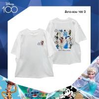 ราคา UNO เสื้อยืด Oversize Disney 100 Years ลิขสิทธิ์แท้ (21143954325)