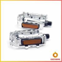 ราคา Cozy บันไดจักรยานอลูมิเนียม อุปกรณ์จักรยาน มี 2 สี สีเงิน และ สีดำ Bicycle pedals (14361209537)