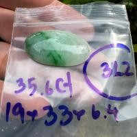 ราคา หยกแท้ หยกพม่า เนื้อแก้ว รับประกันหยกแท้ ธรรมชาติ ตลอดชีพ เซอร์ผ่านแน่นอนครับ หยกพม่า หยก หัวแหวนหยก (14193151819)