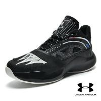 ราคา Under Armour ฤดูใบไม้ผลิและฤดูร้อนผู้ชายรองเท้าบาสเกตบอลสีแดงระบายอากาศสูงป้องกันการลื่นไถลสวมรองเท้าผ้าใบที่เป็นประโยชน์ (19509760940)