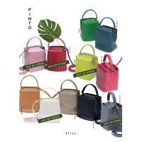 ราคา still studio กระเป๋าสะพายข้าง รุ่นปิ่นโต Pinto (18315794504)