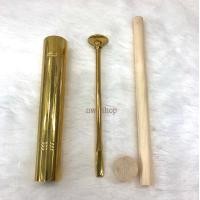 ราคา ตะบันหมาก ตะบันหมากทองเหลือง ยนตำหมาก (11559032956)