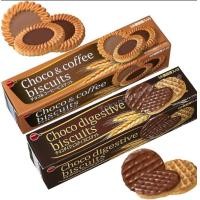 ราคา คุกกี้ BourBon Choco digestive biscuits คุกกี้ธัญพืชเคลือบครีมช็อคโกแลตเข้มข้น คุกกี้ญี่ปุ่น คุกกี้นำเข้า (9894515863)