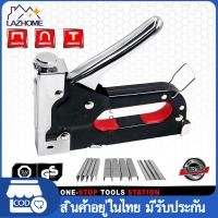 ราคา เครื่องยิงแม็กสำหรับยิงไม้ เครื่องยิงแม็กซ์ ขนาด 4 14 มม ยิงผ้างานโปสเตอร์ต่างๆงานเบาะ เก้าอี้หนังพลาสติกแถมฟรี ลวดแม็กซ์ 600นัด Professional Staple Gun 4 14MM (16206206167)