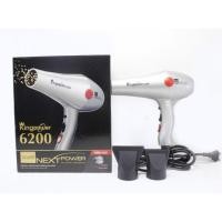 ราคา ไดร์ เป่า ผม Dcash Next 6200 Dcash NEXT POWER Kingpower 6200 2200w (20556797515)