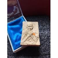 ราคา หลวงพ่อเกษมแท้ หลวงพ่อเกษม สุสานไตรลักษณ์ หลังครุฑ รุ่นบุญรักษา ปี 2532 พระบ้าน สภาพสวย รับประกันพระแท้ มีบริการเก็บเงินปลายทาง (9499211647)