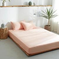 ราคา MUJI Cotton Flat Bed Sheet Washed Cotton Mattress Protector (12952149183)