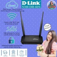 D-Link Wireless N300 Cloud Router รุ่น DIR-605L