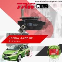 ราคา TRW Value ผ้าดิสเบรคหลัง ผ้าเบรคหลัง Honda JAZZ GE ปี 2009 2014 TRW ATEC GDB 499 AT แจ๊ซ ปี 091011121314 525354555657 jz09 (12523524296)