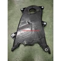 ราคา ฝาครอบสายพานราวลิ้น D4DVIGO 1KD 2KD TIMING BELT อันใน งานไทย SS 2626 (21012714634)