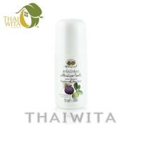 ราคา ลูกกลิ้งระงับกลิ่นกายเปลือกมังคุดใบฝรั่ง อภัยภูเบศร 50 มิลลิลิตร 1 ขวด ของแท้ (21013177883)