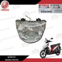 ราคา ชุดไฟหน้า ไฟท้าย ไฟเลี้ยว Yamaha Mio115i งานแท้ศูนย์ ชุดไฟมีโอ115i ไฟแท้มีโอ115i (19568696268)