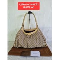 ราคา กระเป๋ามือสองของแท้นำเข้าสภาพดี (18330832340)