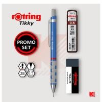 ราคา ชุดดินสอกด rOtring Tikky 0 5 มม Promo Set ดินสอกด ไส้ ยางลบ (377392989)