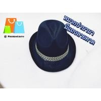 ราคา หมวกปานามา ทรงสวยมีแถบ เป็นเครื่องประดับใส่ออกงานต่างๆได้ พร้อมส่งจากไทย (20834148043)