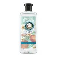 ราคา Herbal Essences weighty strong แชมพู ครีมนวด 400 มล แชมพูฟื้นบำรุงเส้นผม โปรดระบุ (21112797217)
