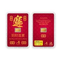 ราคา ทองคำแท่ง 96 5 น้ำหนัก 0 6 กรัม (18672611232)