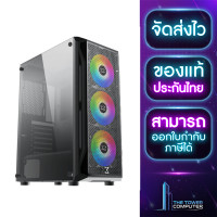 ราคา TheTowerComputer CASE เคส XIGMATEK GAMING X ATX (20924488728)