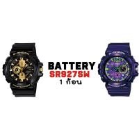 ราคา ถ่านนาฬิกา ของแท้ คุณภาพสูง Made in Japan Swiss USA ถ่าน G Shock Baby G Casio Edifice Daniel Wellington แบต แบตเตอรี่ Battery (17466864406)