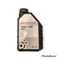 ราคา น้ำมันเบรค MITSUBISHI BRAKE FLUID DOT 4 (12507313413)