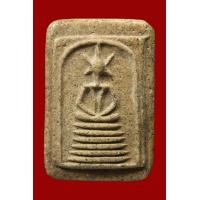 ราคา สมเด็จเกศไชโยพิมพ์6ชั้น (19591845605)