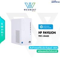 ราคา ผ่อน0 HP Computer PC Pavilion TP01 3043d 7Z0D9PA AKL i3 12100 Intel UHD RAM 8GB 512GB SSD Windows11 3year on site Pavilion TP01 3043d (18312046517)