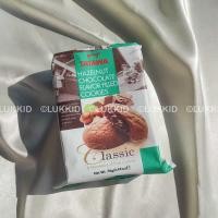 ราคา TATAWA COOKIES คุกกี้สอดไส้หลากรส (11435076776)