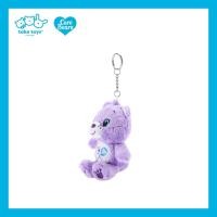 ราคา พวงกุญแจแคร์แบร์ Care Bears Keychain (19493695264)