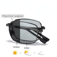 ราคา AIFASOON เปลี่ยนสี แว่นตาสำหรับผู้ชาย แว่นกันแดด แว่นกันแดดผู้ชาย แว่นวินเทจ แว่นกันแดดแฟชั่น (16509616141)