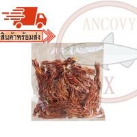 ราคา รวมพริกแกงตราแม่น้อย แกงส้ม แกงพะแนง แกงเผ็ด แกงเขียวหวาน แกงน้ำเงี้ยว แกงข้าวซอย แกงฮังเล แกงมัสมั่น หม่าล่า (16183923696)