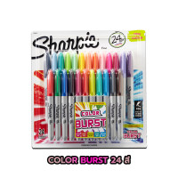 ราคา ปากกาSharpie marker ปากกาpermanent Fine point 1 0 มิล ชุด NEON MYSTIC GEMS กล่อง (17115863785)