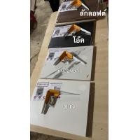 ราคา ชั้นไม้ติดผนังเอนกประสงค์ 40x30x1 5cm ไม้PB ฟอยล์ พร้อมฉากรับ (16827530506)