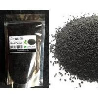 ราคา เม็ดแมงลัก Basil Seed สะอาด ปลอดภัย สมุนไพรสุขภาพดี ไฟเบอร์สูง ขนาด 150 กรัม (450213405)
