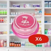 ราคา Lipcare ลิปเภสัช ยกกล่อง ลิปมัน บาล์ม มี 24 ตลับ กล่อง (21200421944)