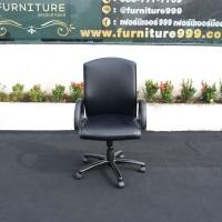 ราคา เก้าอี้สำนักงาน Rockworth เบาะหนังหลังสูง (14256157689)