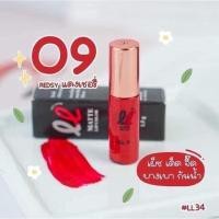 ราคา 10แถม1 ลิปเลิฟเวอร์ ลิปจิ๋ว Lip lover ลิป liplover ติดทน กันน้ำไม่เลอะแมส ลิปแมท ติดทน ไม่เป็นขลุย (19743469233)