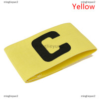 ราคา minglieyue2 1 pcs ฟุตบอลฟุตบอลปลอกแขนผู้นำการแข่งขัน Captain armband ปรับได้ (20720304599)