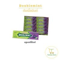 ราคา Doublemint หมากฝรั่ง ริกลี่ย์ดับเบิ้ลมินต์ 1 แพคมี 20 แท่ง (15775579024)