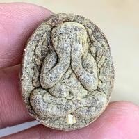 ราคา พระปิดตาหลวงปู่โต๊ะ วัดประดู่ฉิมพลี (20912467577)