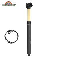 ราคา Twister CK Bike Suspension Seatpost Shock Absorber Wire Control Dropper Seatpost Bicycle MTB Mountain Bike Lifting Seat Post (20143559673)