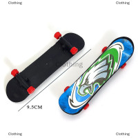 ราคา Clothing mother and baby TY 1x มินิสเก็ตบอร์ดนิ้วพลาสติกสเก็ตสกูตเตอร์เด็กมินิสเก็ตบอร์ดของเล่น (20365159193)