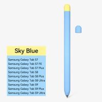 ราคา For Samsung Galaxy Tab S9 S7 Plus S8 S8plus Pencil Case Protective Silicone Tablet Pen Stylus Touch Pen Sleeve Skin Cover Sleeve (20017481624)