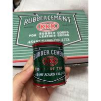 ราคา กาว3K ใช้สำหรับการปะยาง ขนาด 80 กรัม KKK RUBBER CEMENT OSAKA JAPAN (20870823019)