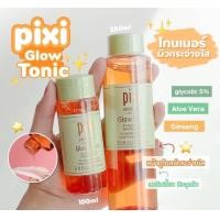 ราคา โทนเนอร์ผิวโกลว์ Pixi Glow Tonic Exfoliating Toner ขนาด 100 ml (18808163764)