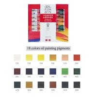 ราคา Winsor Newton Professional ชุดสีน้ำมัน 12 18 24 สี 12ML หลอดชุดวาดภาพวาด Pigment ชุดอุปกรณ์ศิลปะ (14214895967)