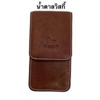 ราคา ซองหนังใ่ส่มือถือ ยี่ห้อ Delonchi ซองโทรศัพท์หนังแท้ แนวตั้ง รุ่นP23 กระเป๋าร้อยเข็มขัดหนัง กระเป๋าใส่เอว ใส่โทรศัพท์ได้1เครื่อง กระเป๋าเหน็บเอวหนัง หนังวัวแท้ หนังชาร์มัว (16798984329)