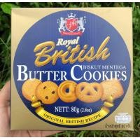 ราคา ยกลัง 24 ชิ้น White castle butter cookies คุกกี้ 80 กรัม x24 กล่อง คุกกี้รสเนยสดแบบกระป๋อง (20989026671)