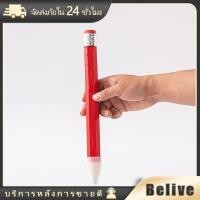 ราคา ดินสอไม้ยักษ์ สําหรับเป็นของขวัญ ขนาดยาว33CM (21202489180)