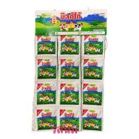 ราคา นมอัดเม็ดมิลค์โก้ แผงแขวน24ชิ้น มี 3 รส (11277976417)