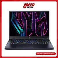 ราคา ACER PREDATOR HELIOS PH16 71 78MQ NOTEBOOK โน้ตบุ๊ค 16 0 Intel Core i7 13700HX GeForce RTX 4070 By Speed Gaming (21332428506)